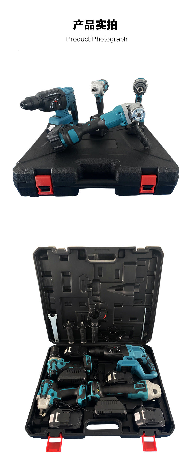 MT Power Tool Set Wholesale Lithium Battery4Set of multifunctional lithium electric tools for home decoration and factory use