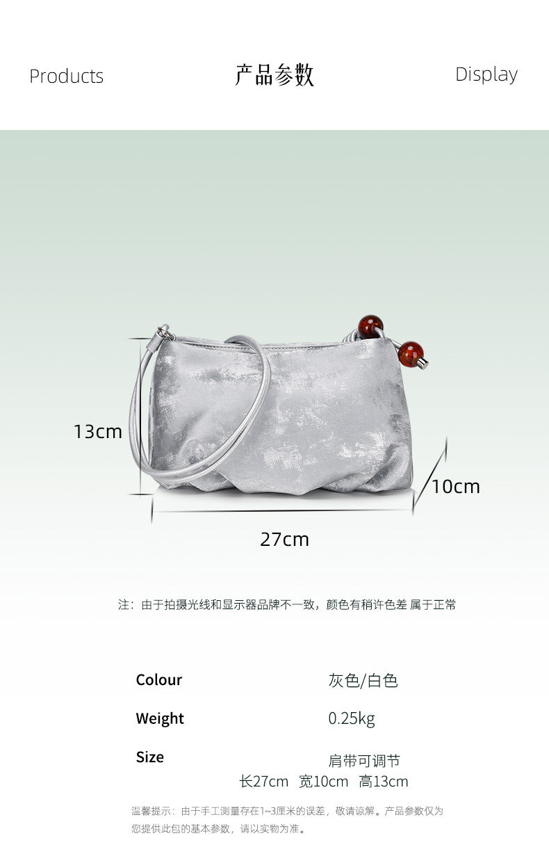 New Chinese Style Pleated Cloud Dumpling Bag Versatile Design Single Shoulder Women's Bag Textured Fashion Crossbody Women's Bag