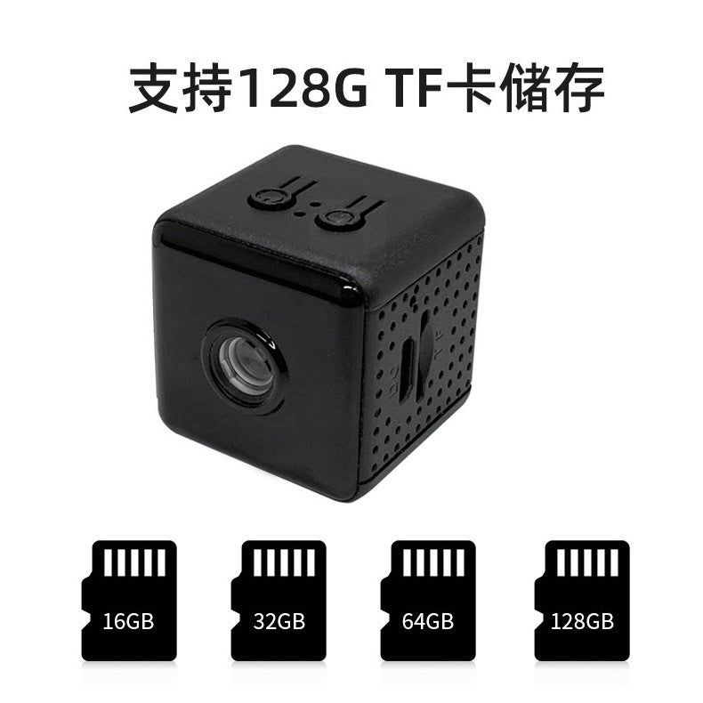 High Definition Smart Camera wifi Wireless Remote Home Monitoring X6D Small Square Camera