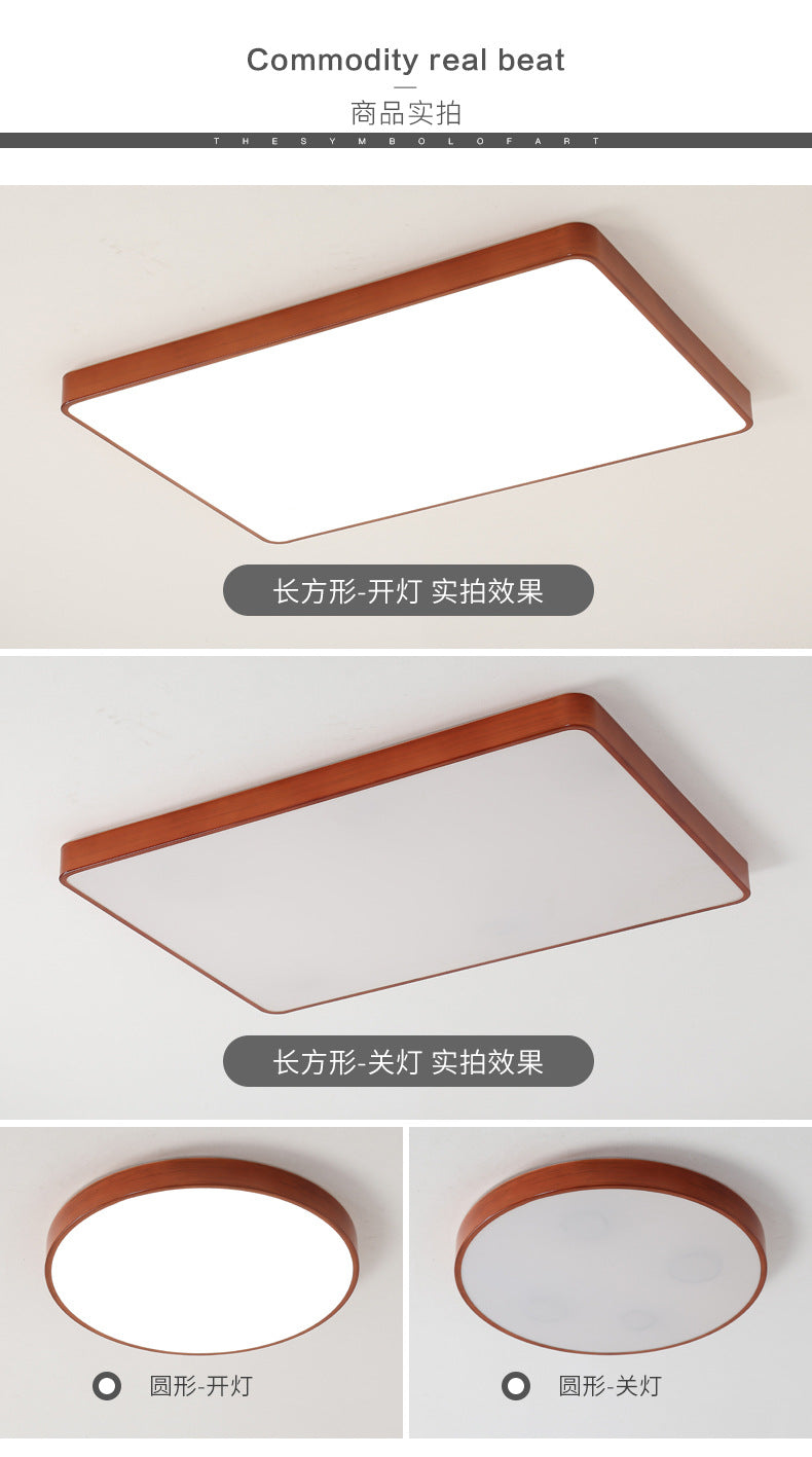 Nordic Ultra-Thin Imitation Wood Grain Ceiling Light Round Modern Minimalist led Room Bedroom Lamp Iron Art Balcony Living Room Lamp