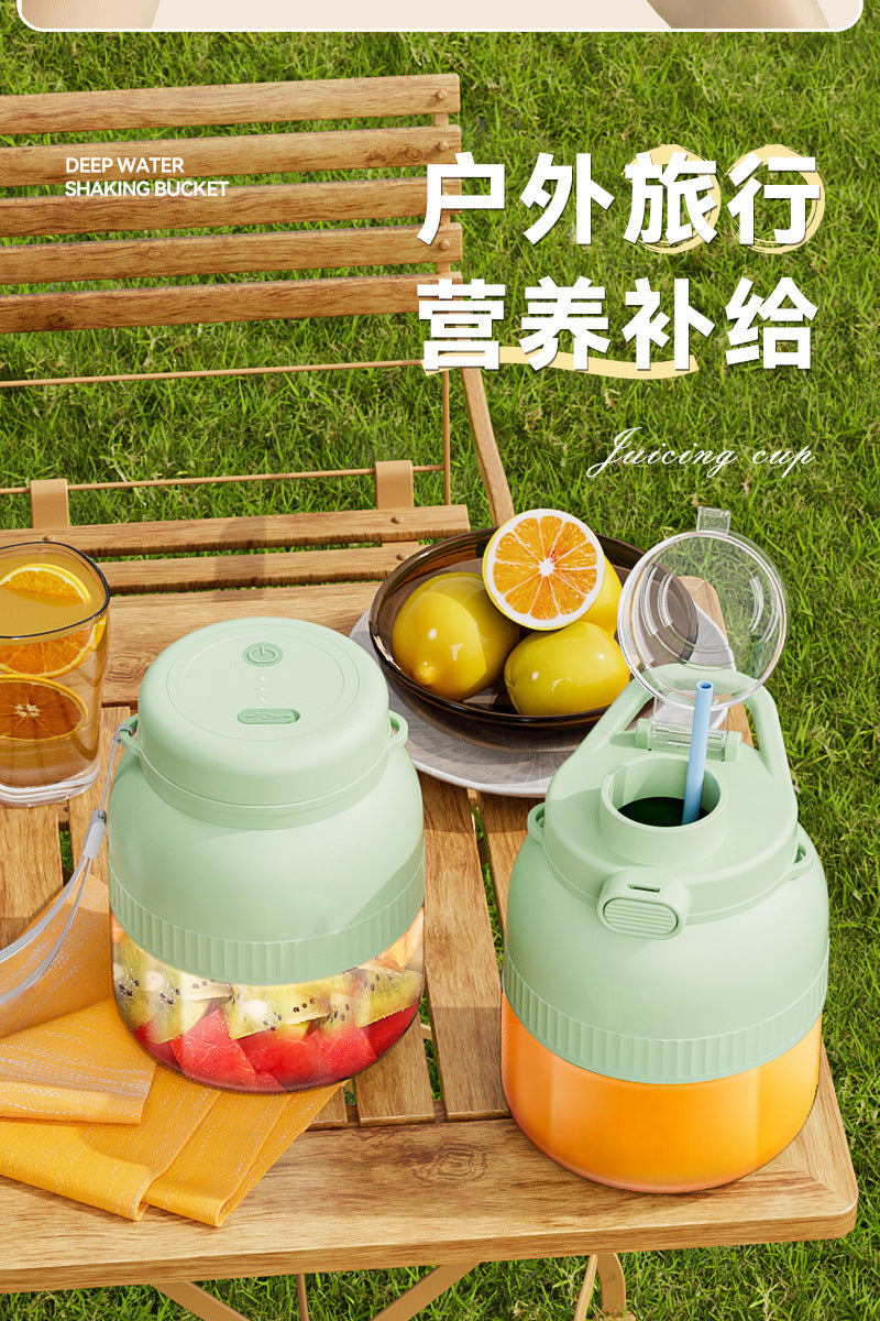 Portable Juicer Small Electric Juicing Cup Ton Ton Cup Large Capacity Multi-Functional Household Juice Cup Blender