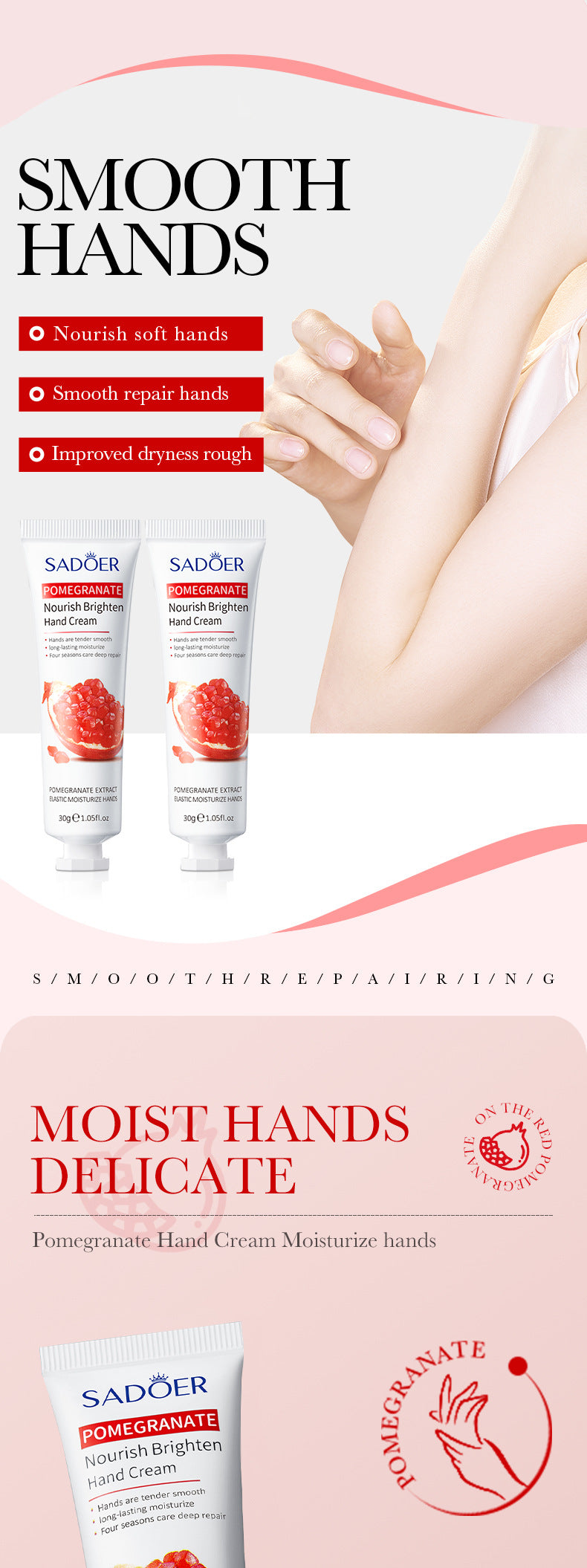 Red Pomegranate Hand Cream30g SADOER Moisturizing, moisturizing and refreshing hand cream cross-border foreign trade wholesale