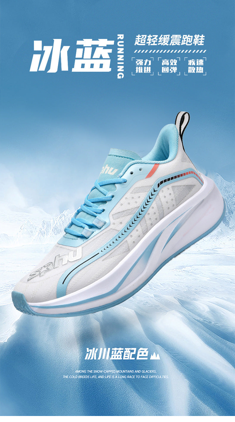 Summer Professional Marathon Soft Sole Mesh Breathable Sports Shoes Thin Running Shoes Men's Racing Long Distance Sports Shoes