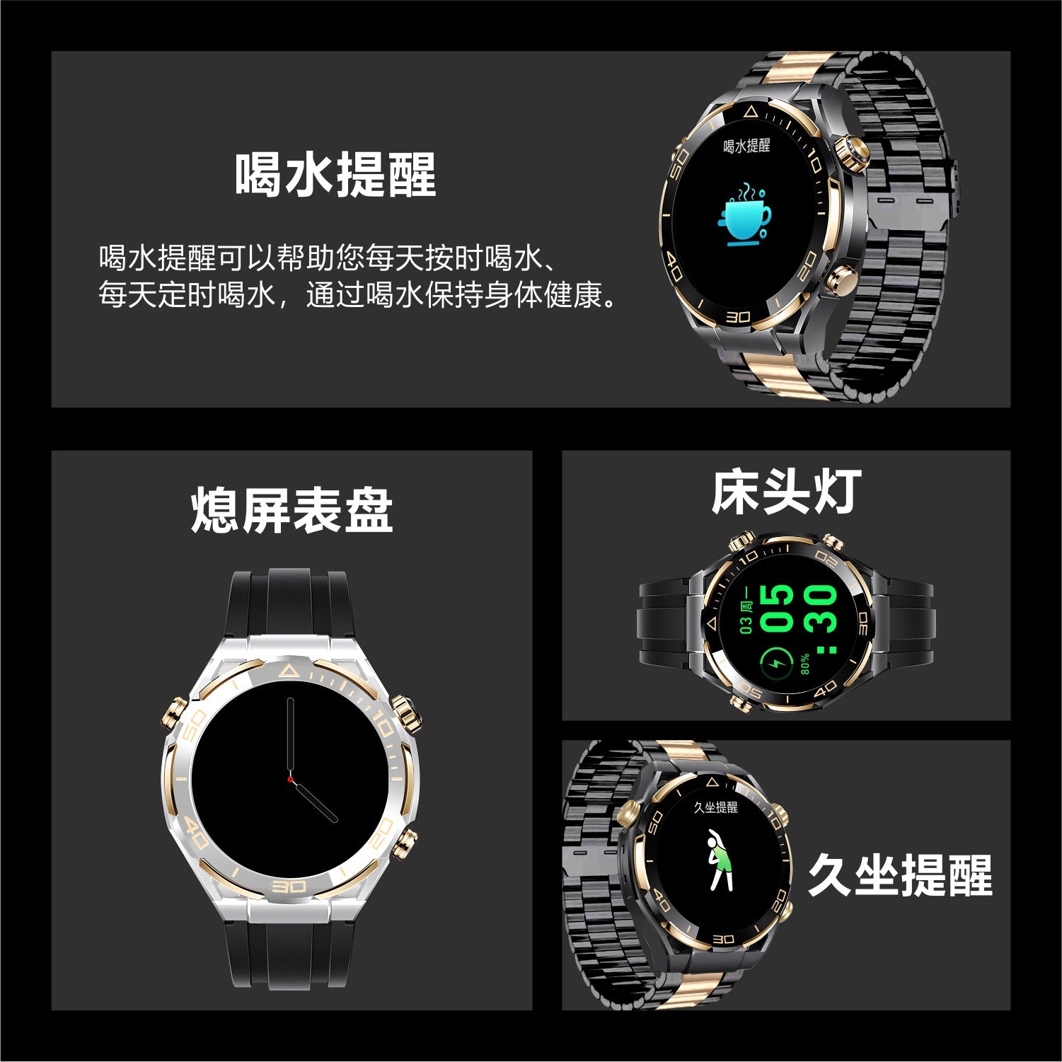 S30 Max Smart Watch1.52inch Bluetooth Call Heart Rate Step Count Sleep Monitoring Local Photo Album+Music