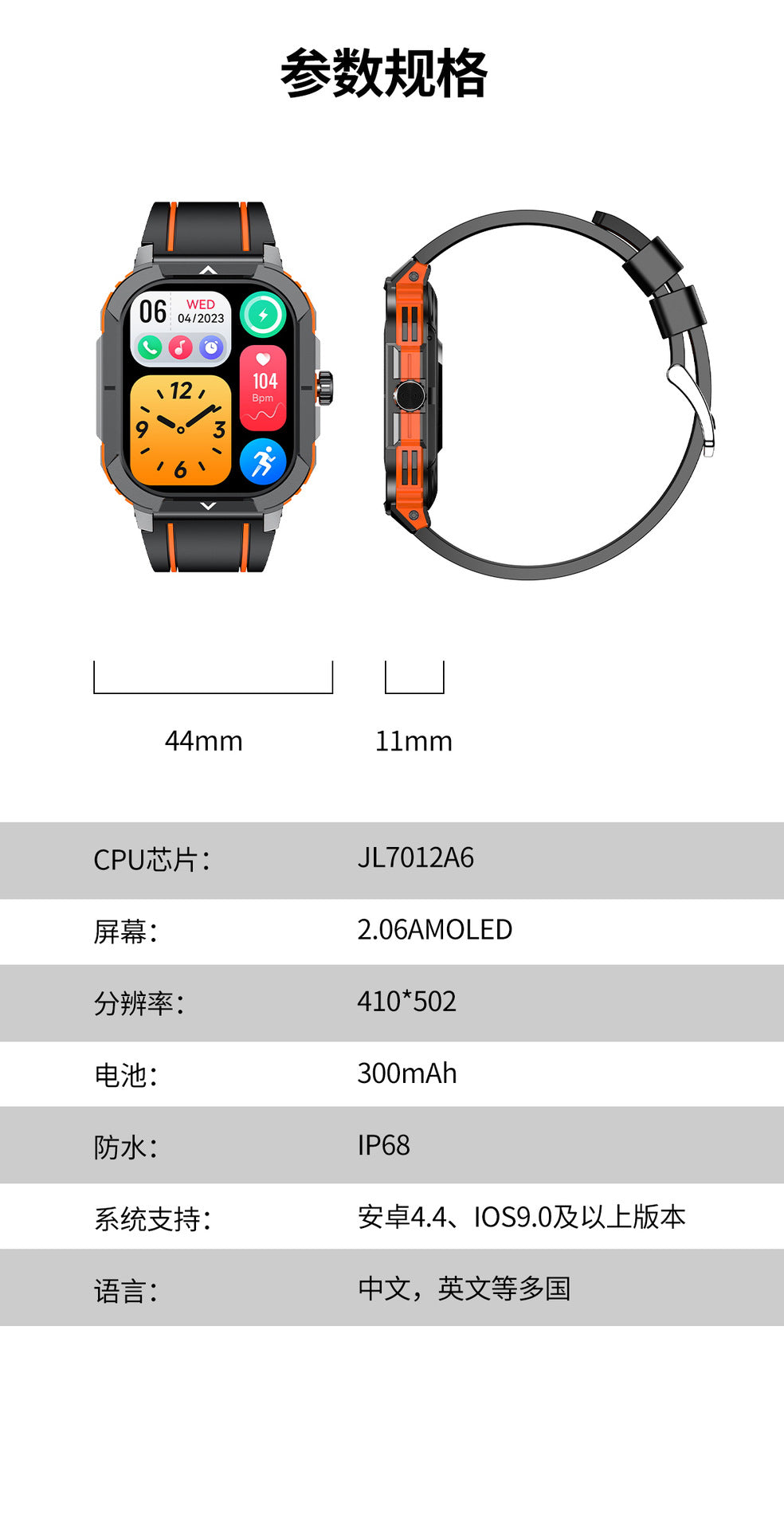 Private Model HK56Smart Watch Bluetooth Calling2.06AMOLED Outdoor Sports Screen Three-Proof Hot-Selling Sports Health