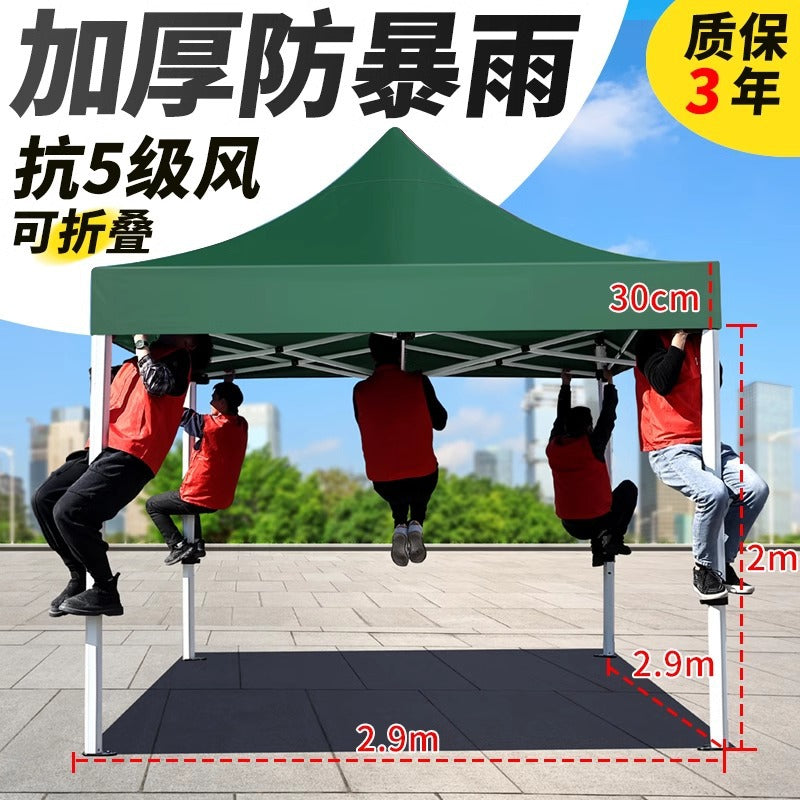 Sunshade Umbrella Sun Protection Stall Tent Large Outdoor Folding Large Umbrella Commercial Square Rain Shelter Courtyard