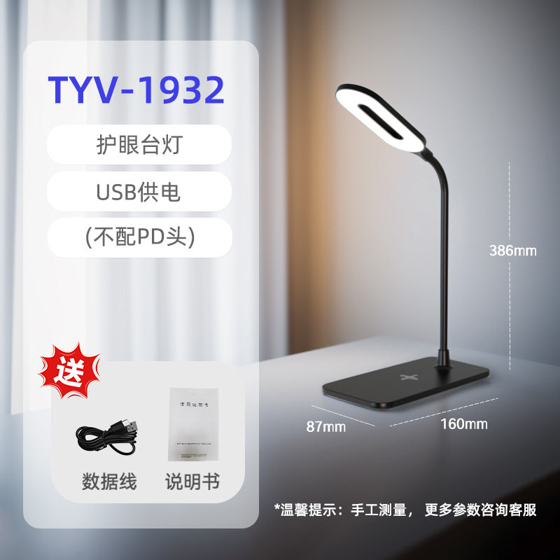 Foldable Perpetual Calendar Desk Lamp Student Dormitory Study Reading Lamp Wireless Charging Bedroom Bedside Lamp  Wholesale