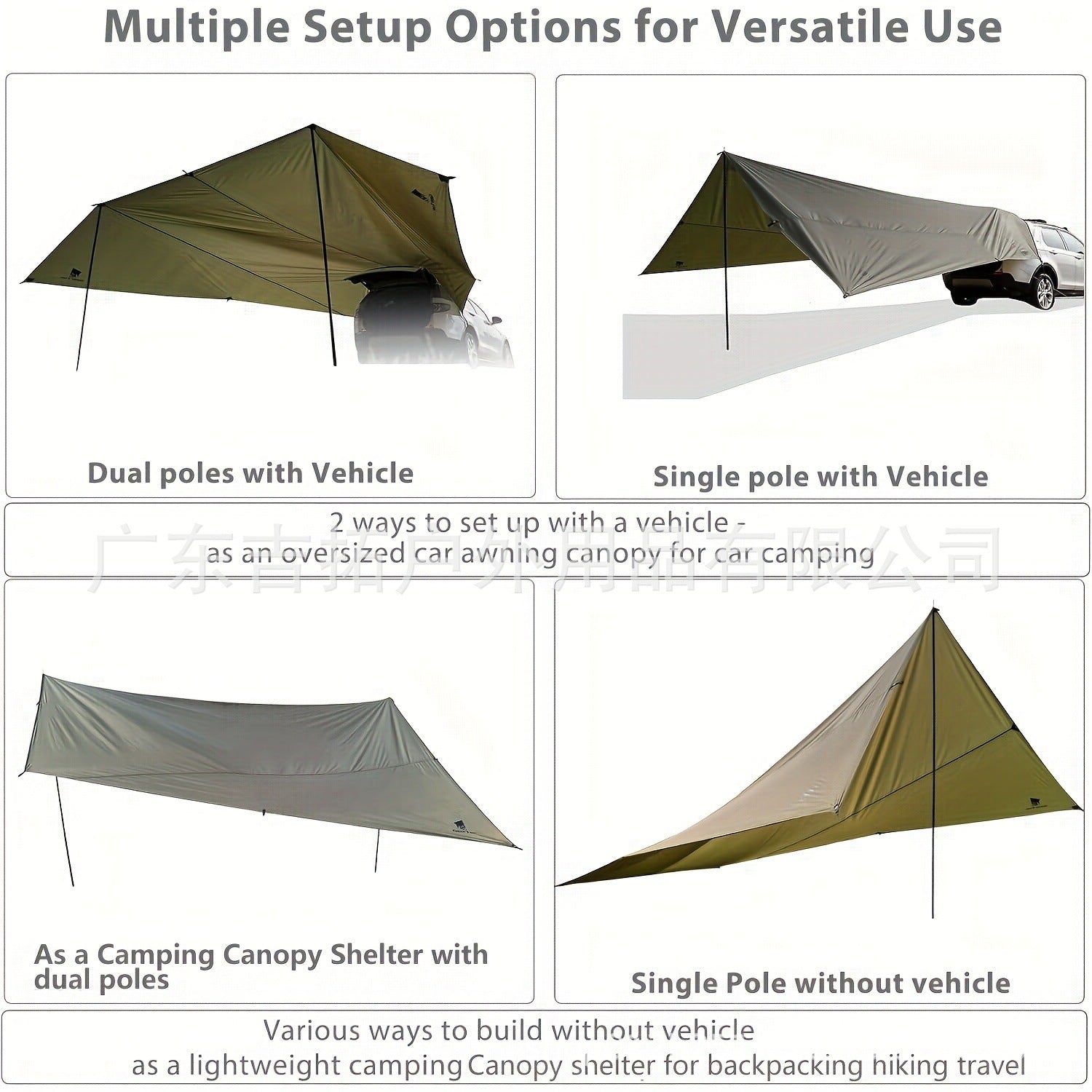 Extra Large Space Car Rear Canopy Outdoor Camping Multi-Person Sunshade Rainproof Sunscreen Tarp Butterfly Canopy
