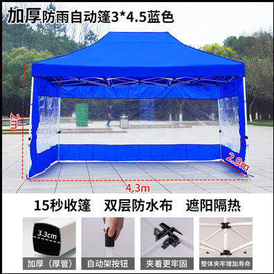 Four-corner Rainproof Tent Four-legged Thickened Advertising Canopy Large Umbrella Outdoor Stall Sunshade Foldable Rain Cover Wholesale
