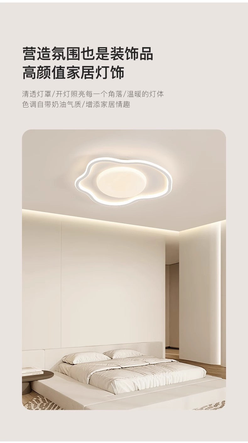 Ceiling Lamp led Lighting Package Set Modern Simple Room Bedroom Lamp Iron Art Living Room Lamp Rectangular Elegant