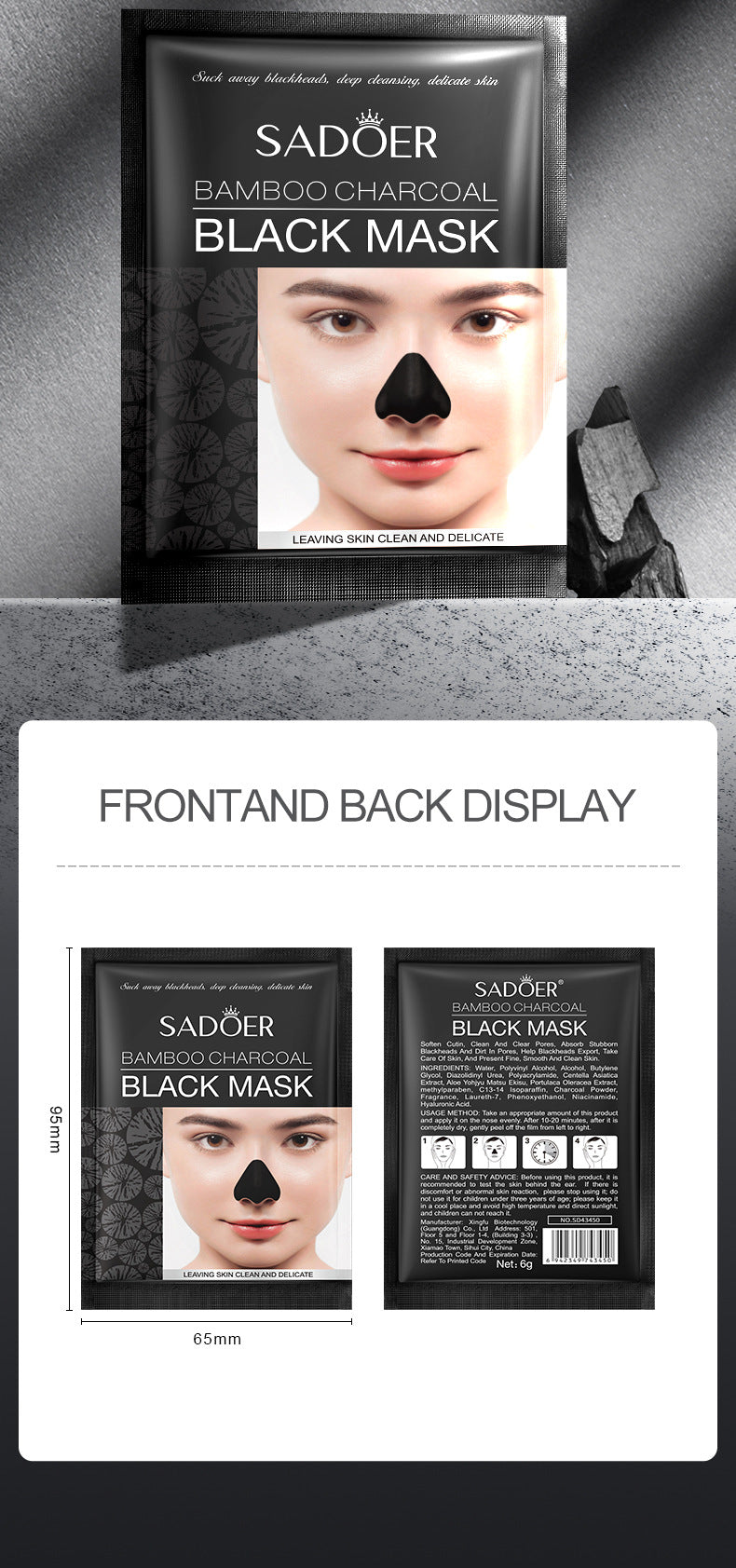 Full English Nose Strips Pack SADOER Bamboo Charcoal Blackhead Absorbing Nose Mask Patch T District Nursing  Foreign Trade Wholesale