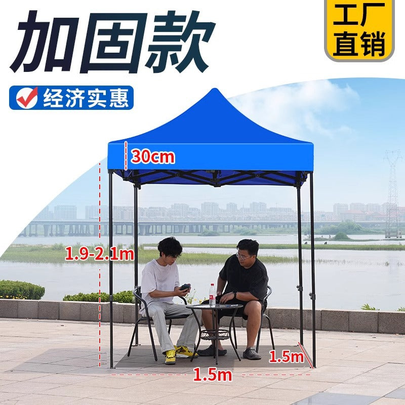 Four-Legged Rainproof Tent Four-Corner Sun Umbrella Outdoor Canopy Sunshade Stall Use Rain Cover Retractable Folding Tent