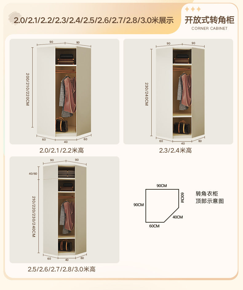 Modern Minimalist Sliding Door Wardrobe Corner Desk Integrated Combination Elevated Cabinet Top Master Bedroom Home Bedroom Wardrobe