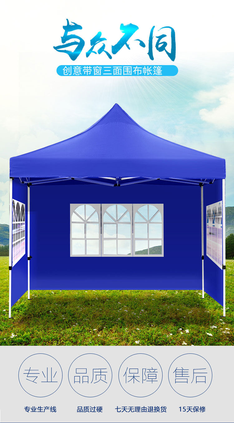 Four-Corner Rainproof Automatic Tent Large Umbrella Four-Legged Canopy Outdoor Stall Use Sunshade Rain Cover Wholesale