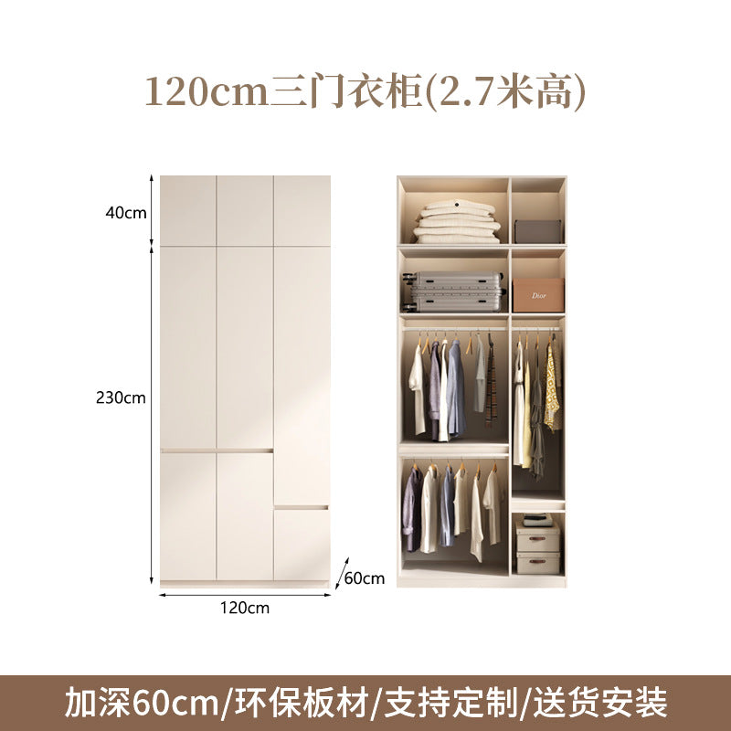 Raise the door to the ceiling2.5-3Large Wardrobe for Home Bedroom, Large Capacity Hanging Clothes Area, Multi-Section Large Closet