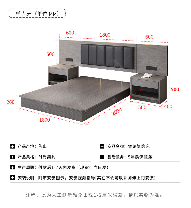 Hotel Guesthouse Bed Standard Room Full Set Furniture Apartment Homestay Single Double Bed Hotel Rental Room Special Bed Box
