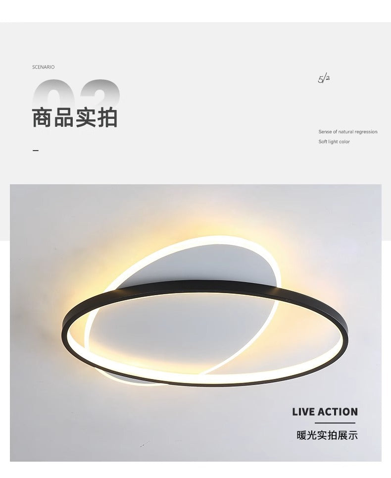 Rectangular Living Room Lamp LED Ceiling Lamp Art Bedroom Lamp Nordic Simple Modern Elegant Lighting Set