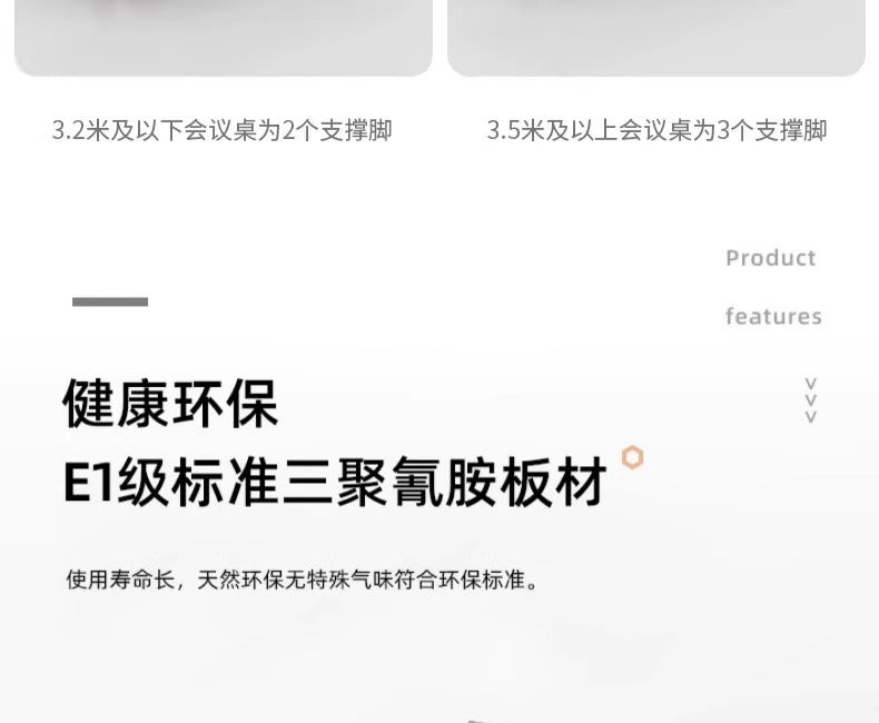 Conference Table Training Office Furniture Long Table Rectangular Table Office Large Simple Modern Meeting Table and Chair Set