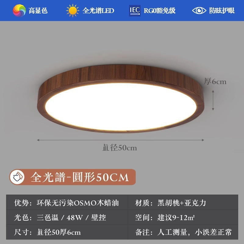 Ceiling Light Black Walnut Elegant Solid Wood Master Bedroom Light Chinese Style Ultra-thin Living Room Light Whole House New Chinese Style Package