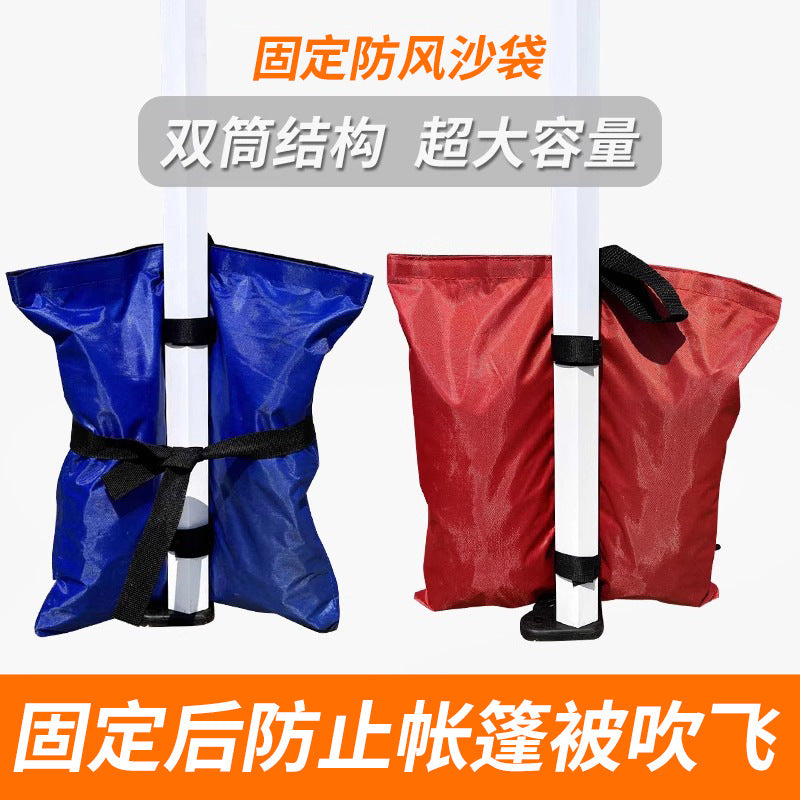 Sandbag Weighted Four-Leg Umbrella Tent Accessories Fixed Base Water-Filled Canopy Sandbag Weighted Windproof Sunshade Umbrella Counterweight
