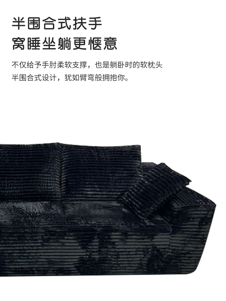 Amazon Hot Sale Fabric Sofa Full Sponge Roll Wrapped Sofa L Free Combination Lazy Shipping and tax not included