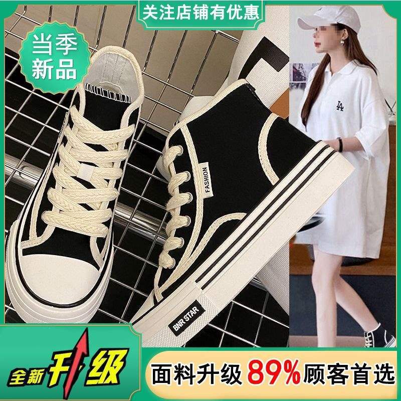 Women's High-Top Canvas Shoes2025New Spring Summer Niche Versatile Casual Shoes Trendy Student Soft Sole Lightweight White Shoes