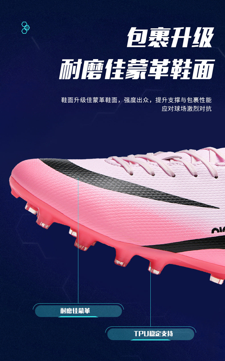 Assassin15Men's Football Shoes for Primary and Secondary School Students and Teenagers AG Spike tf Broken Nail Adult Competition Training Shoes