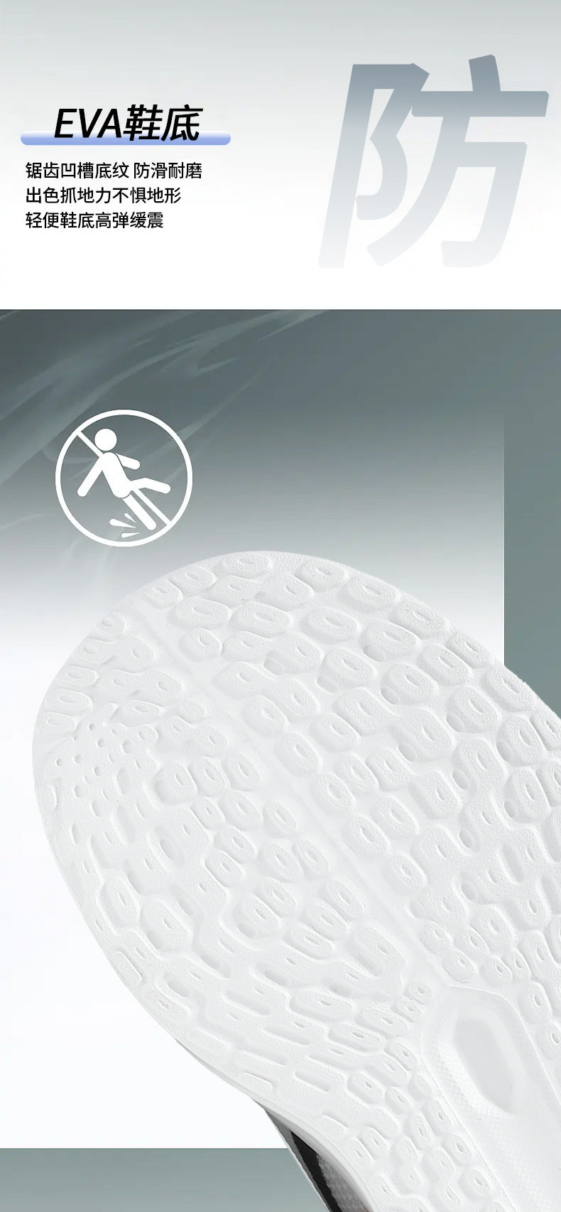 Feiteng5U Children's Shoes Casual Fashion Children's Running Shoes Lightweight Shock Absorbing Boys' Shoes Anti-Slip Wear-Resistant Sports Shoes