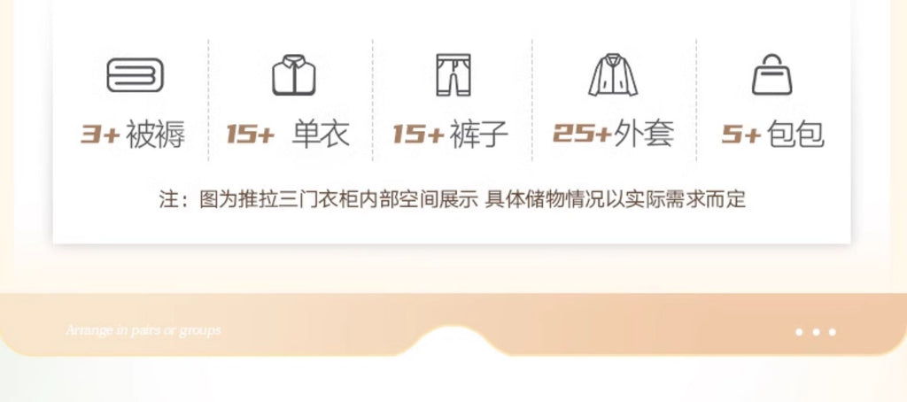 Modern Minimalist Sliding Door Wardrobe Corner Desk Integrated Combination Elevated Cabinet Top Master Bedroom Home Bedroom Wardrobe