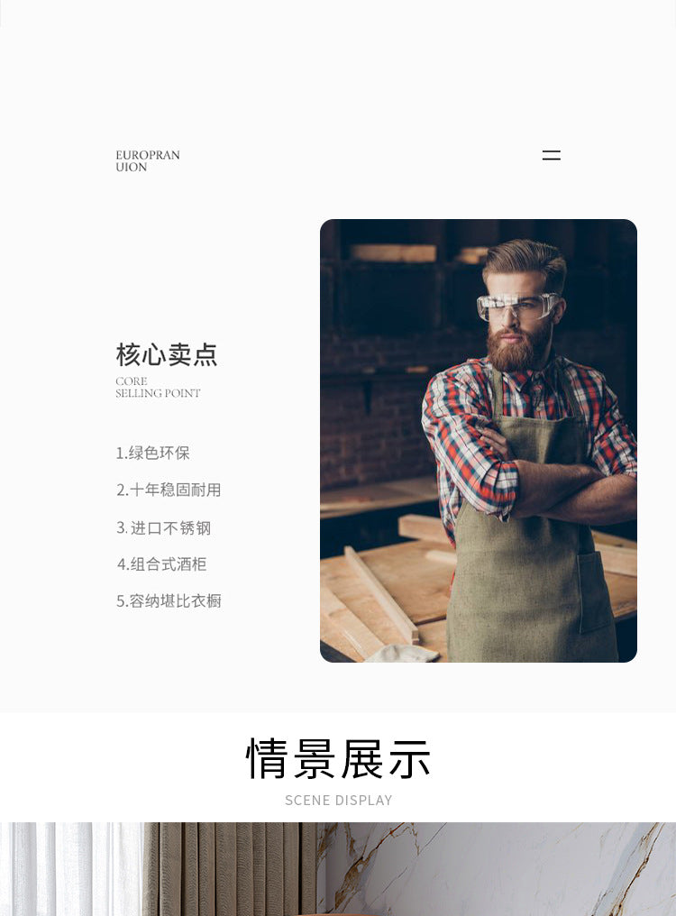 Glass Door Wine Cabinet Display Cabinet Living Room2022New Wine Rack Internet Celebrity Small High-End Light Luxury Modern Home Wall-Mounted