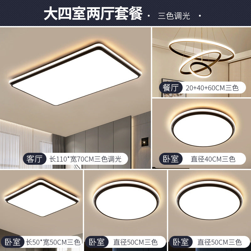 Nordic Ceiling Light for Home, Elegant Rectangular Living Room Light, Silicone Modern Simple Warm Romantic Study Bedroom Light