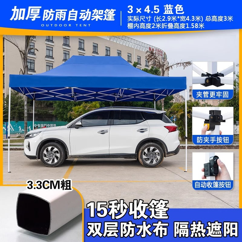 Outdoor Four-Legged Umbrella Tent Cover Thickened Transparent Foldable Telescopic Rain Canopy Four-Corner Sunshade Rainproof Stall Large Umbrella