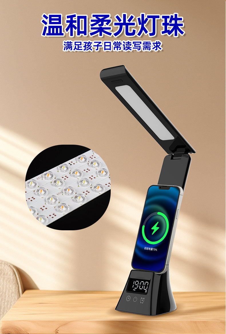 Multifunctional Smart Desk Lamp Creative Foldable Study Reading Lamp with Wireless Charging and Eye Protection