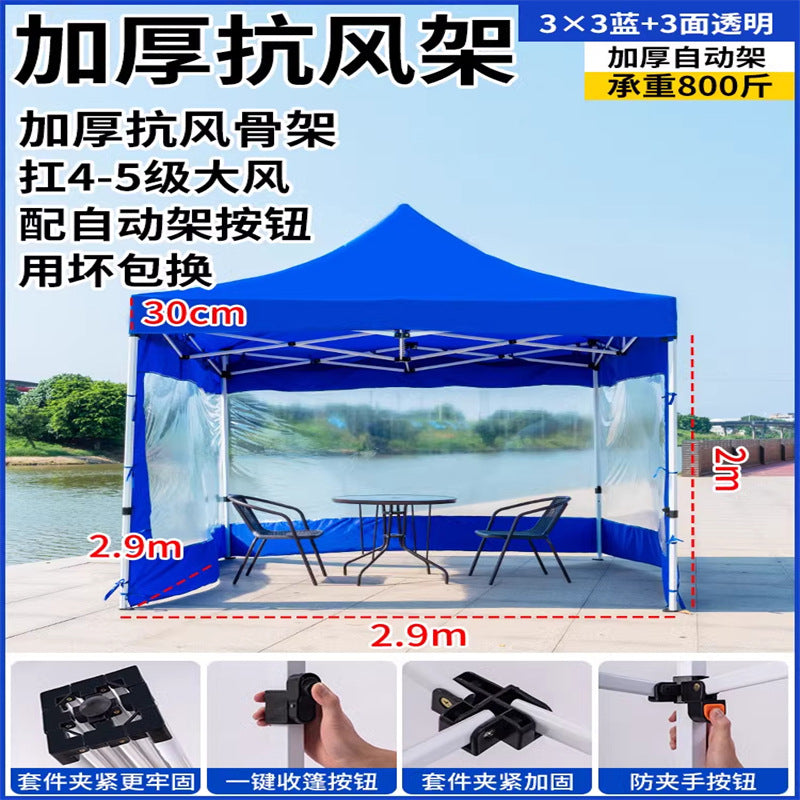 Late Night Food Stall Night Market Tent Surround Cloth for Setting Up Stalls with Four-Sided Transparent Enclosure Four-Legged Umbrella Outdoor Sunshade Foldable Rainproof Shelter