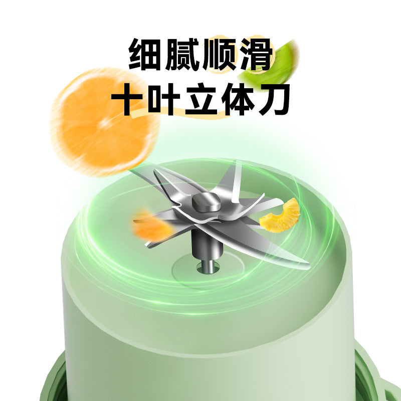 Portable Juicer Small Electric Juicing Cup Ton Ton Cup Large Capacity Multi-Functional Household Juice Cup Blender