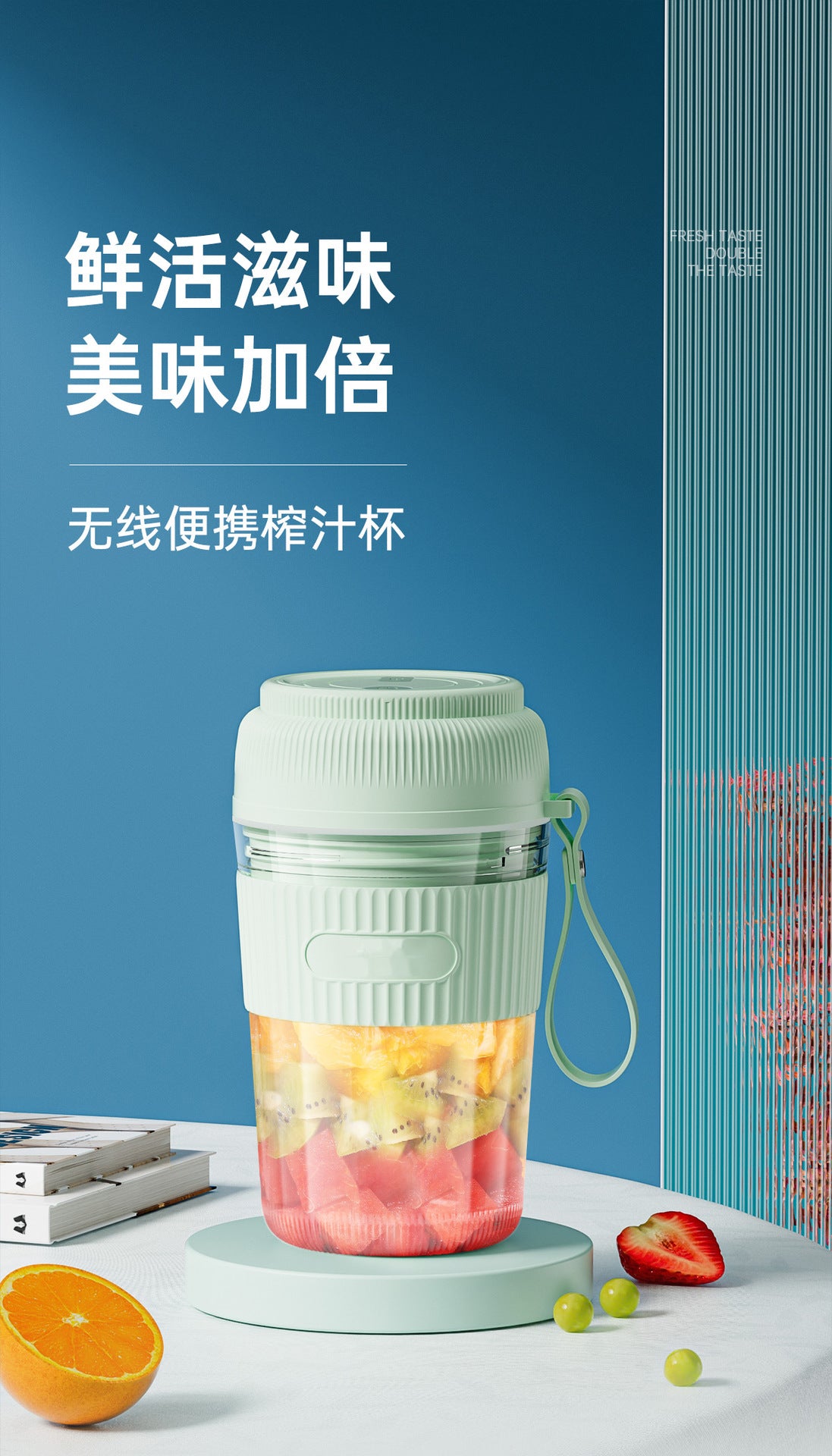 Juicer Portable Small Multi-Functional Household Juicing Cup Wireless Electric Mixing Cup Mini Juice Machine Gift