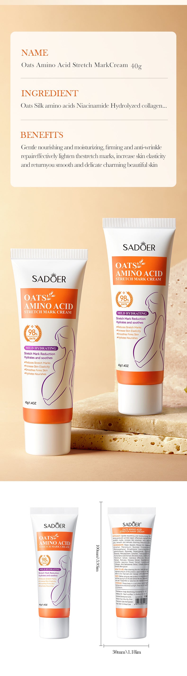 Full English Oatmeal Moisturizing Cream40g  SADOER Mild and non-irritating skin care body lotion for  wholesale