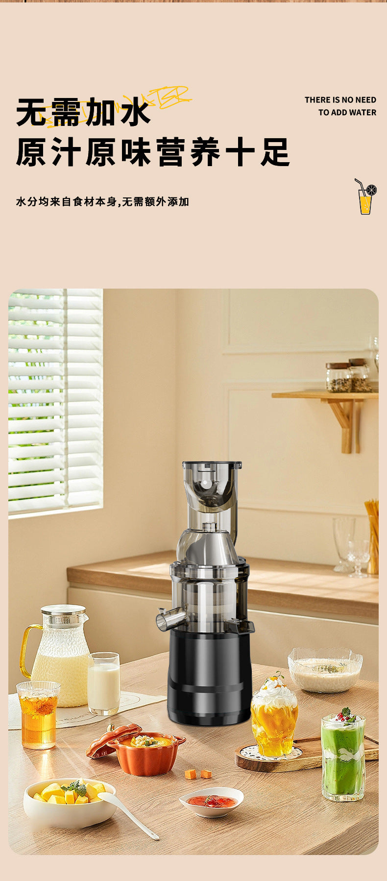 Customized Processing Juice Pulp Separator Juicer Small Electric Blender Household Fruit and Vegetable Juicer Multi-Functional Juice Machine