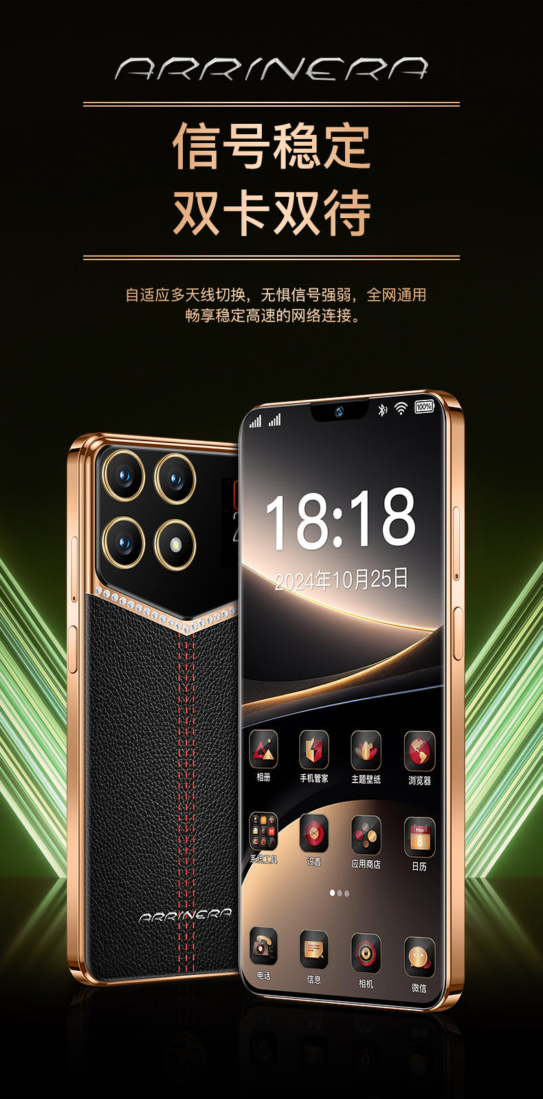 New Model Full Network Compatible U25Smart Android phone with ultra-large memory, brand new7.3Inch Manufacturer In Stock Full Screen
