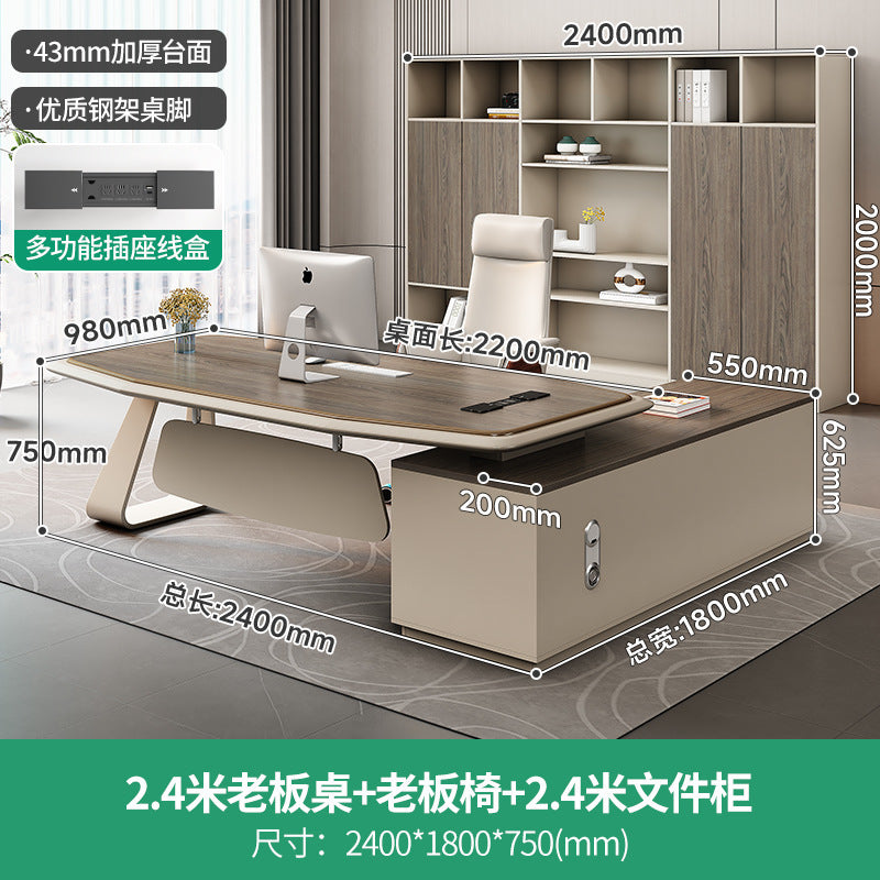 Office Desk Boss Desk Simple Modern Executive Desk Office Desk Office Chair Set Manager Desk President Desk