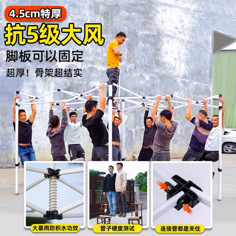 Outdoor Market Stall Four-Corner Tent with Enclosure Windproof and Warm Night Market Foldable Four-Legged Rain Shelter Tent Umbrella