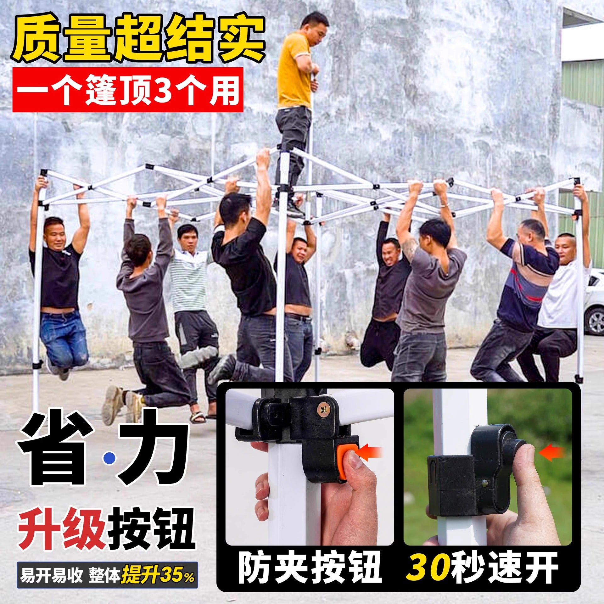 Late Night Food Stall Night Market Tent Surround Cloth for Setting Up Stalls with Four-Sided Transparent Enclosure Four-Legged Umbrella Outdoor Sunshade Foldable Rainproof Shelter