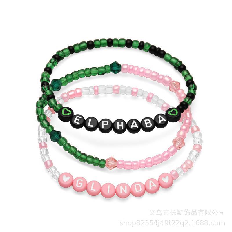 New Product WITCH Witch Bracelet Women's Friendship Gift Rice Beads GLINDA Alphabet Soft Clay Bracelet Set