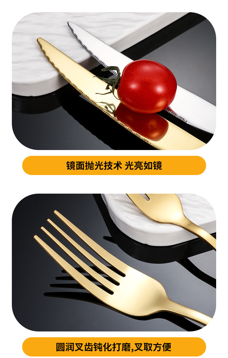 New Hot Selling Stainless Steel Star Diamond Tableware Knife, Fork and Spoon40Set20Set of Steak Knives and Forks