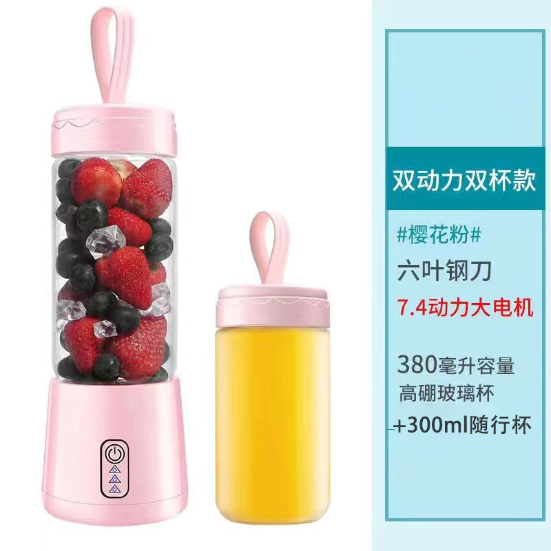 Portable Juicer Juice Cup Student Home Small USB Rechargeable Juicing Cup Mini Electric Mixing Cup