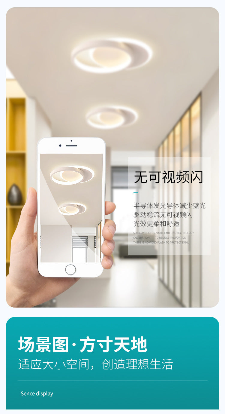 Aisle Light Corridor Light Entrance Light Nordic Style Entrance Hall Stair Light Cloakroom Simple Modern Ceiling Balcony Light