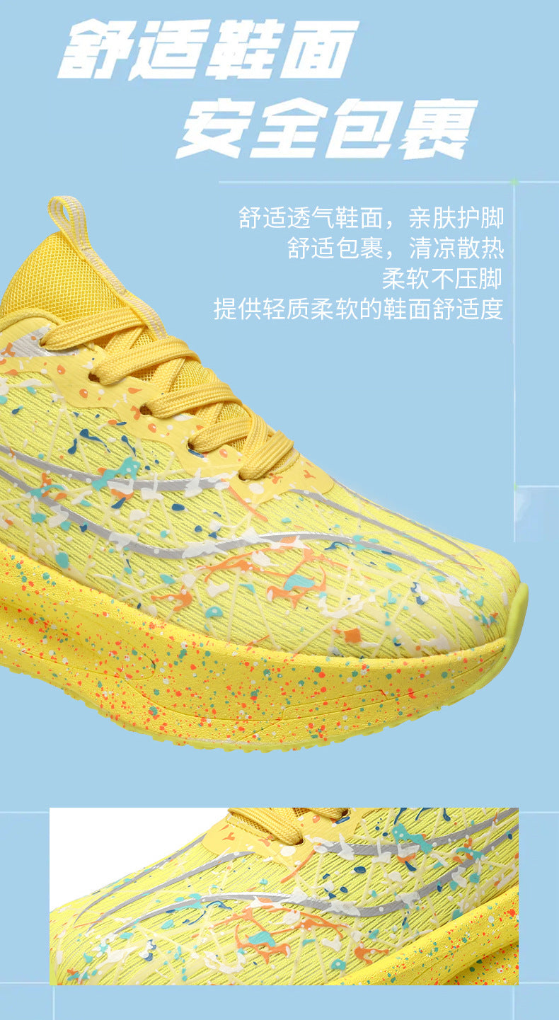 Red Rabbit9PRO Autumn New Fluorescent Real Explosive Carbon Plate Soft Sole Running Shoes Body Test Racing Couple Lightweight Sports Shoes