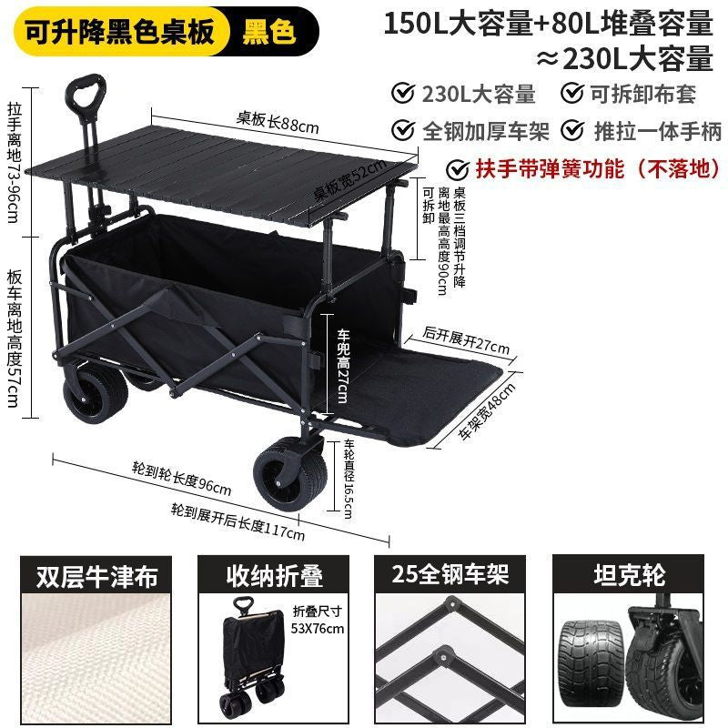 Camping Cart Outdoor Foldable Portable Flatbed Cart with Rear Opening, Liftable Table, and Stall Push Cart