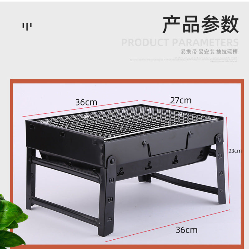 BBQ Grill Outdoor Smokeless Folding BBQ Rack Household Courtyard Charcoal Grill Portable Oven Outdoor Portable