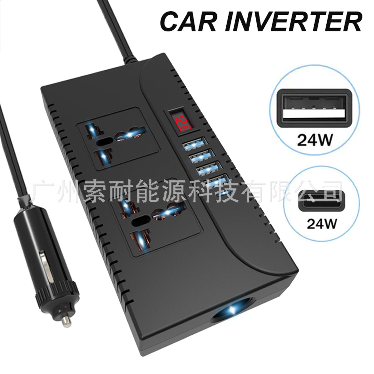 Hot Selling Car Inverter150W 12V/24V Turn110V/220V 4个USB Mouth 1个Type-C